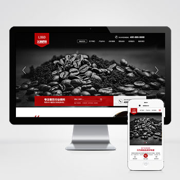 (PC+WAP)pbootcms高端火鍋底料食品調料網站模板 營銷型餐飲美食網站源碼下載