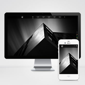 自適應手機端)響應式室內(nèi)建筑設計工程公司網(wǎng)站pbootcms模板 裝修設計公司網(wǎng)站源碼下載