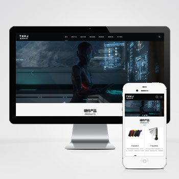 (自適應(yīng)手機(jī)端)響應(yīng)式通信電力金融科技類網(wǎng)站pbootcms模板 黑色智能設(shè)備網(wǎng)站源碼下載