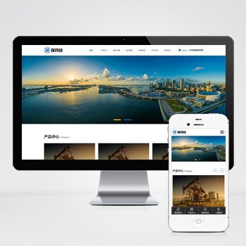 (自適應手機端)工業廢水處理設備pbootcms網站模板 環保科技網站源碼下載