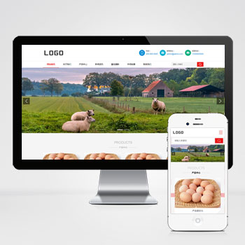 (自適應手機版)pbootcms畜牧養(yǎng)殖網(wǎng)站模板 農(nóng)業(yè)養(yǎng)殖企