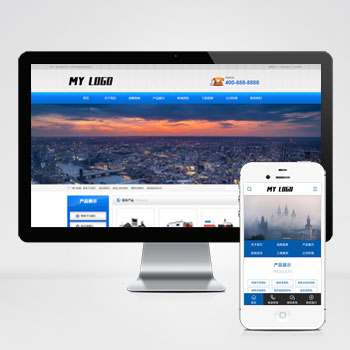 (PC+WAP)金屬切割設(shè)備類網(wǎng)站模板 藍色機械設(shè)備網(wǎng)站源碼下載