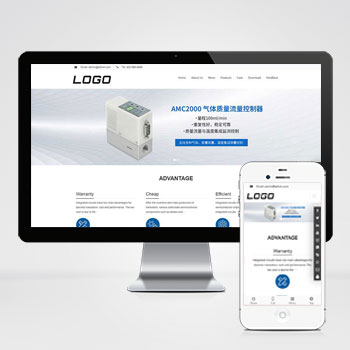 (自適應手機端)電子芯片類英文網(wǎng)站模板 pbootcms電子元件網(wǎng)站源碼下載