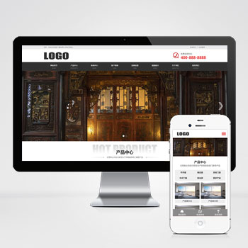 (自適應移動端)響應式門窗定制pbootcms模板 門窗門業(yè)