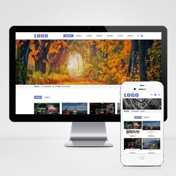 (自適應移動端)平面設計作品展示網(wǎng)站模板 網(wǎng)絡工作室網(wǎng)站源碼