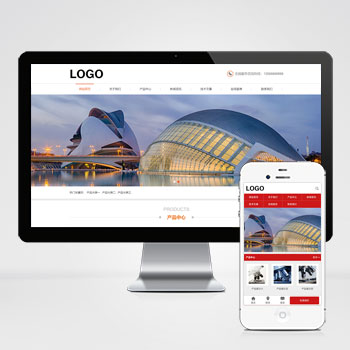 (PC+WAP)生物科技公司網(wǎng)站模板 帶三級子欄目