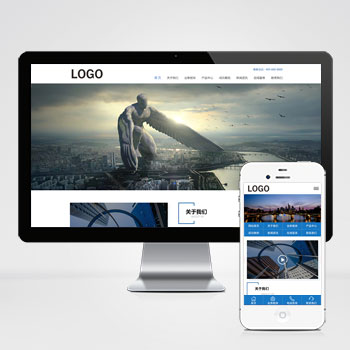 (自適應(yīng)移動端)工程建筑網(wǎng)站模板 集團(tuán)通用企業(yè)網(wǎng)站源碼下載