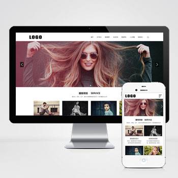 (自適應手機版)時尚服裝類網(wǎng)站模板 服裝服飾網(wǎng)站源碼下載