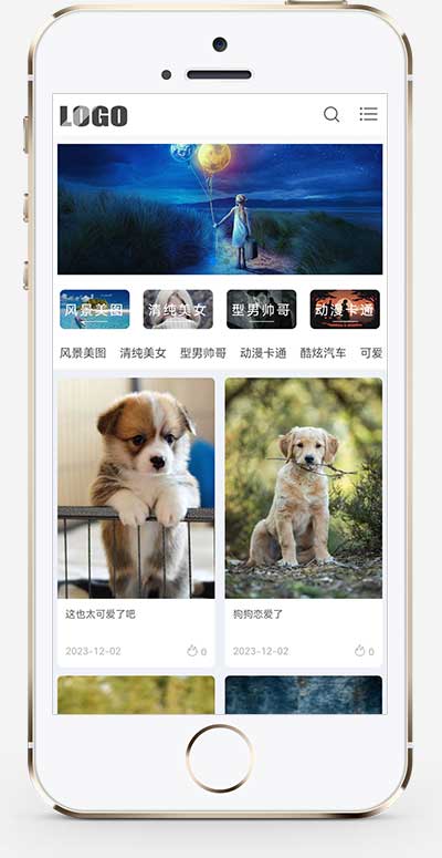 (自適應(yīng)手機(jī)端)響應(yīng)式相冊(cè)圖片網(wǎng)站模板 圖片壁紙類(lèi)網(wǎng)站源碼下載