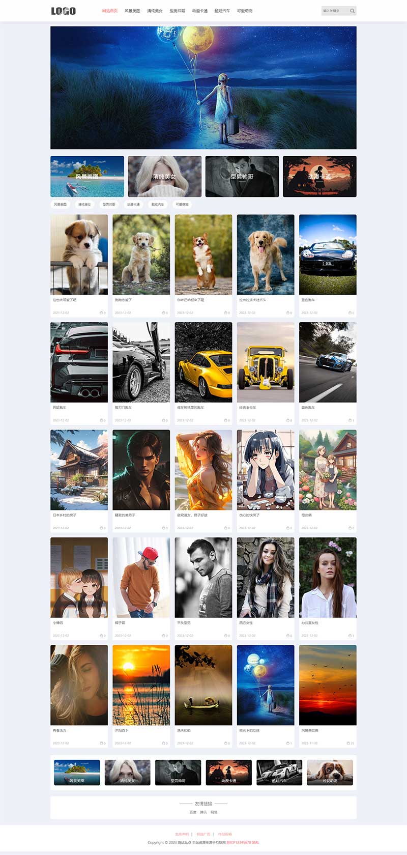 (自適應(yīng)手機(jī)端)響應(yīng)式相冊(cè)圖片網(wǎng)站模板 圖片壁紙類(lèi)網(wǎng)站源碼下載