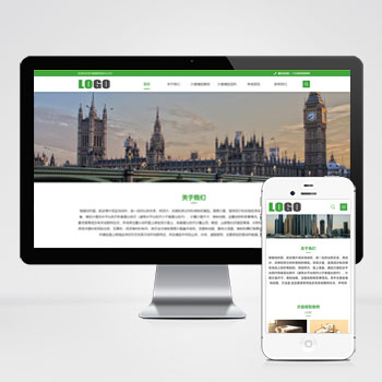 (自適應(yīng)手機端)沙盤模型類網(wǎng)站模板 3D建筑模型網(wǎng)站源碼下載