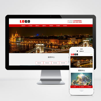 (自適應手機端)沙盤模型模具類網站模板 - 帶視頻