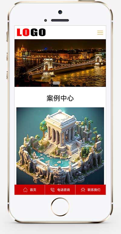 (自適應手機端)沙盤模型模具類網站模板 - 帶視頻