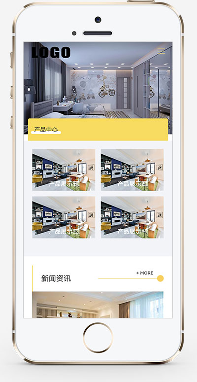 (自適應(yīng)手機端)響應(yīng)式裝修設(shè)計網(wǎng)站模板 裝修裝潢公司網(wǎng)站源碼下載