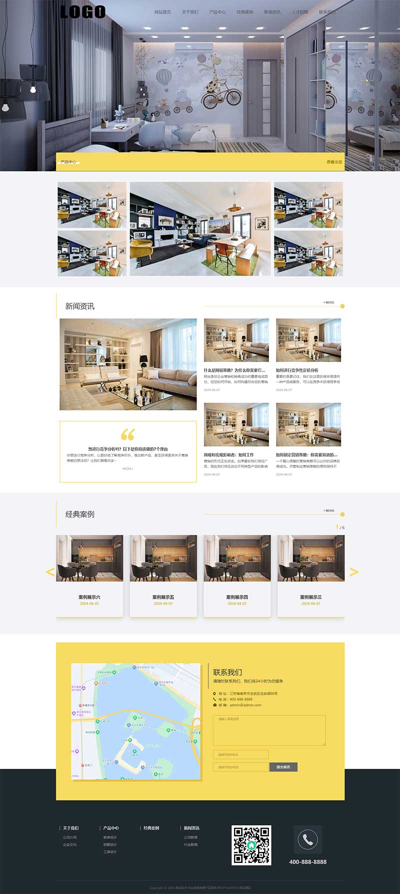 (自適應(yīng)手機端)響應(yīng)式裝修設(shè)計網(wǎng)站模板 裝修裝潢公司網(wǎng)站源碼下載