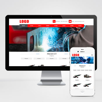  (自適應手機端)機械設備網站模板 工業產品網站源碼下載