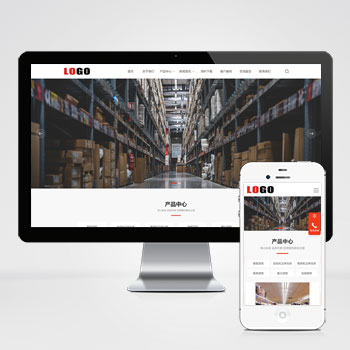 (自適應手機端) 倉儲貨架網站模板 - 帶下載功能和三級欄目