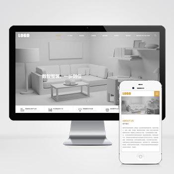  (PC+WAP)高端大氣的裝修裝潢公司網站模板
