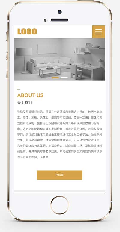 (PC+WAP)高端大氣的裝修裝潢公司網站模板