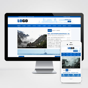  (自適應手機端)行業協會機構網站模板