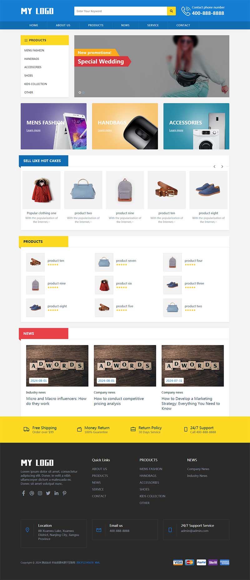 (自適應手機端)響應式藍色外貿英文網站模板