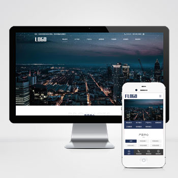  (PC+WAP)電氣設備網站模板 機械設備網站源碼