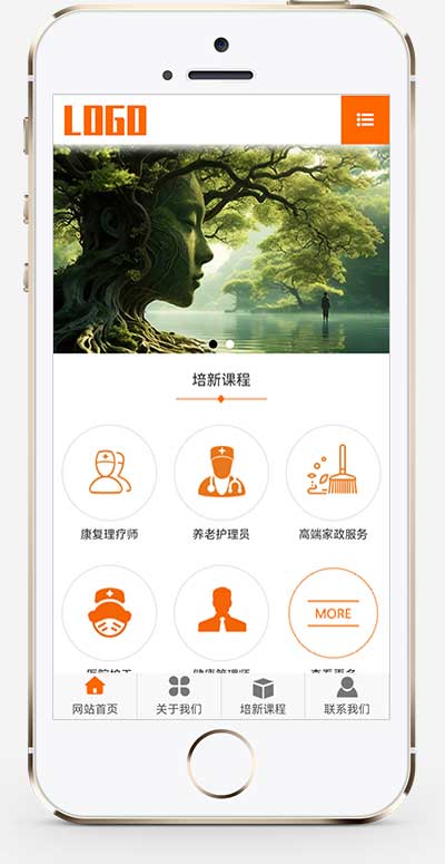 (pc+wap)康復(fù)培訓學校網(wǎng)站模板