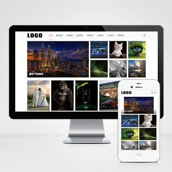  (自適應手機端)響應式圖片展示pbootcms網站模板