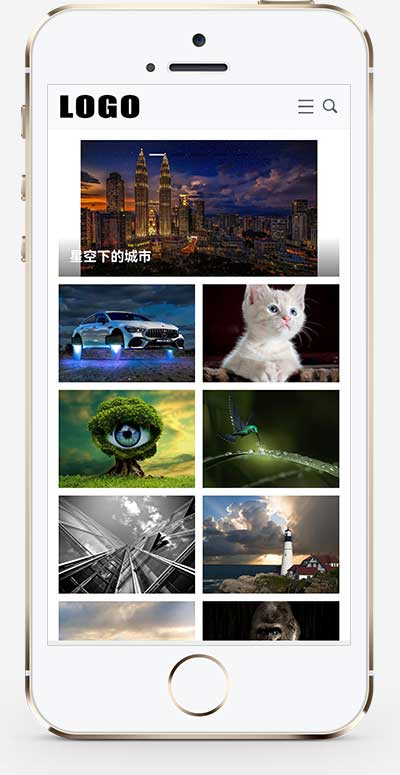(自適應手機端)響應式圖片展示pbootcms網站模板