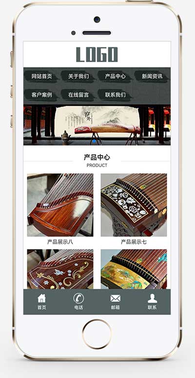 (PC+WAP)古箏藝術培訓網站pbootcms模板 水墨古典風格網站模板