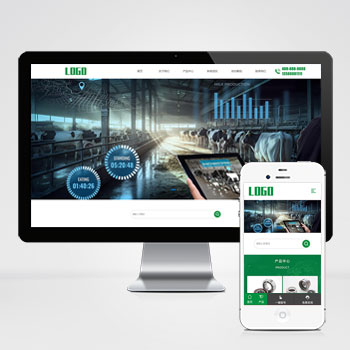  (自適應手機端)畜牧設備網站模板 自動化養殖設備網站源碼