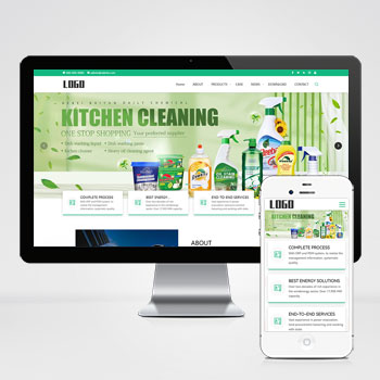  (自適應手機端)英文外貿網站模板 日用百貨網站源碼下載