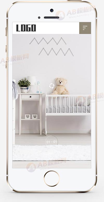 (自適應(yīng)手機(jī)端)家具生產(chǎn)企業(yè)網(wǎng)站模板 pbootcms家具網(wǎng)站源碼下載