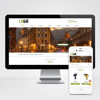 (自適應移動端)成像儀光譜儀網站模板 科學儀器設備網站源碼下