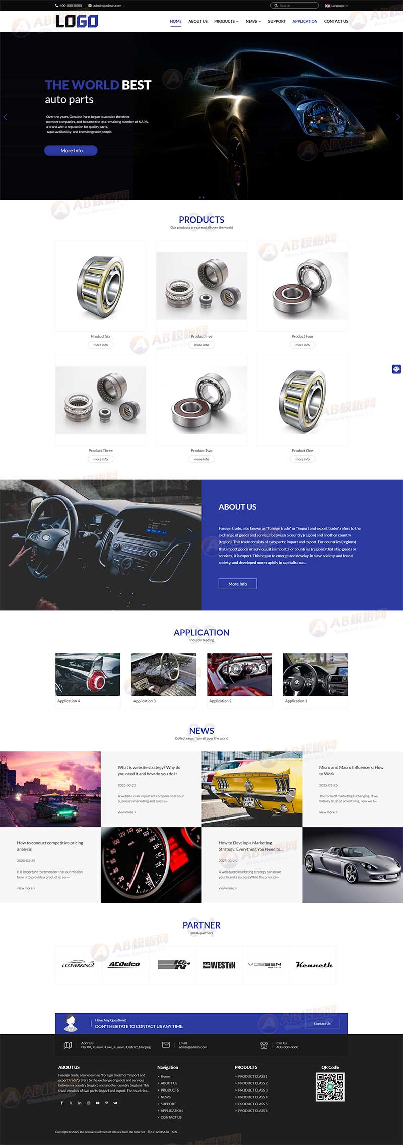 (自適應手機端)藍色外貿網站模板 中英文雙語網站源碼-帶三級欄目