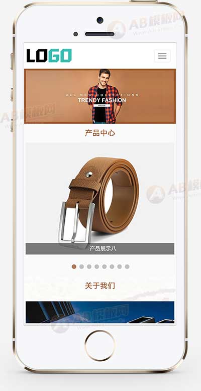 (自適應手機端)通用外貿網站模板 中英文服裝外貿網站源碼