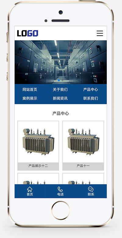 (PC+WAP)大氣滾屏網站模板 電氣電力設備網站源碼下載