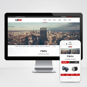  (自適應手機端)減速機網站模板 減速設備網站源碼下載