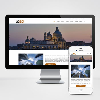  (自適應手機端)門窗系統網站模板 陽光房鋁合金門窗網站源碼