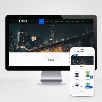  (PC+WAP)油漆涂料網站模板 家裝網站源碼下載