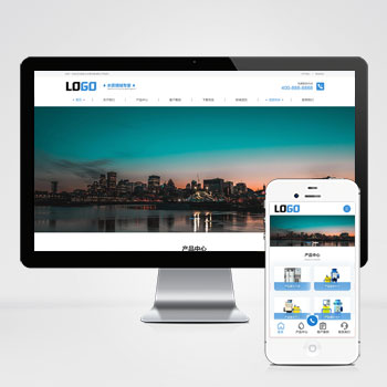  (自適應手機端)水處理設備網站模板 凈水設備網站源碼下載 