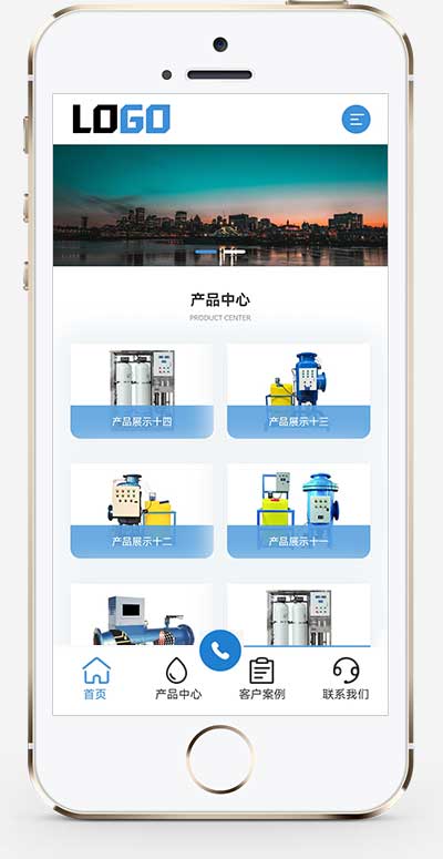 (自適應手機端)水處理設備網站模板 凈水設備網站源碼下載 - 帶三級目錄