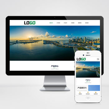 (自適應手機端)膜結構生產廠家網站模板下載