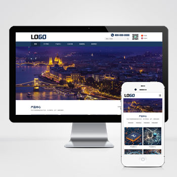  (自適應手機端)中英文雙語網站模板 電子元件科研芯片網站模