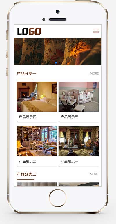 (自適應(yīng)手機端)家私家紡網(wǎng)站模板 床上用品網(wǎng)站源碼下載