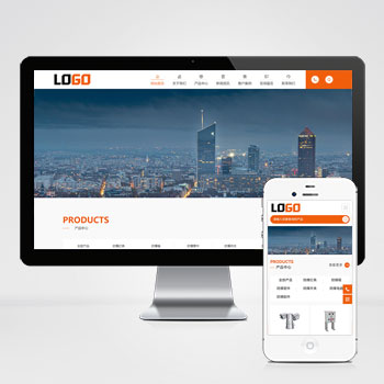  (自適應手機端)防爆控制箱網站模板 防爆設備網站源碼-帶三