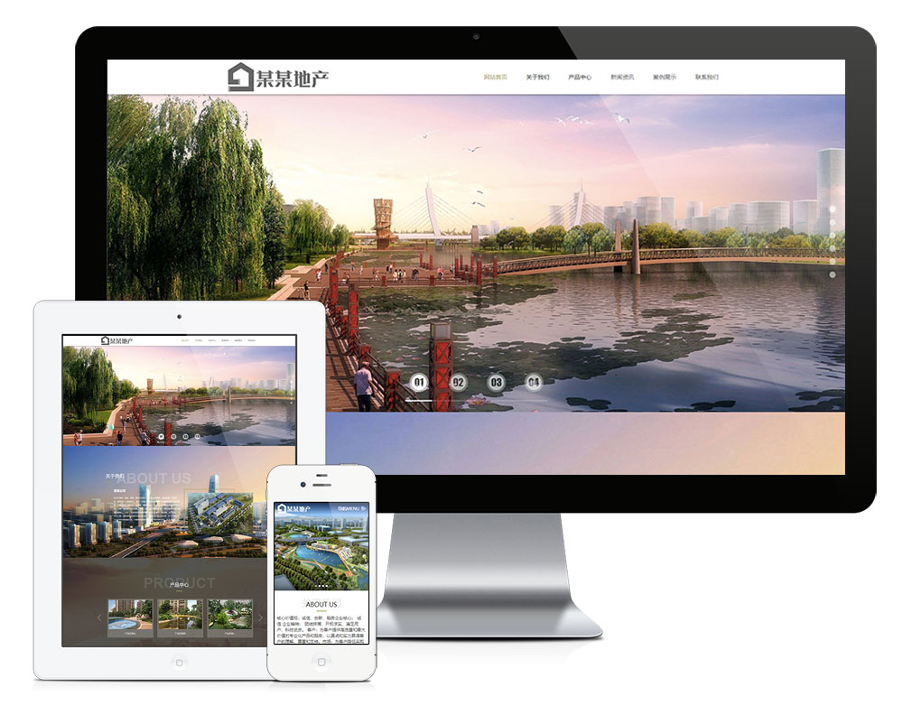 建筑地產(chǎn)工程企業(yè)網(wǎng)站模板