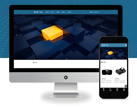 免費(fèi)網(wǎng)站源碼下載指南，輕松搭建你的網(wǎng)站