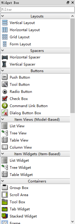 Python軟件界面開發(fā)框架推薦及Python應用程序界面設計指南