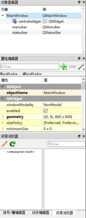 Python軟件界面開發(fā)框架推薦及Python應用程序界面設計指南